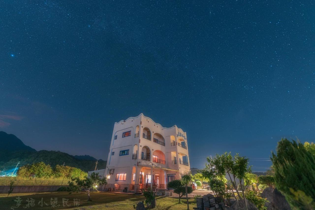 Happiness House B&B Chenggong Zewnętrze zdjęcie