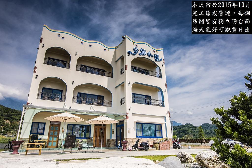 Happiness House B&B Chenggong Zewnętrze zdjęcie